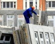 House made of concrete panels