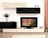 Contemporary TV stand: photo