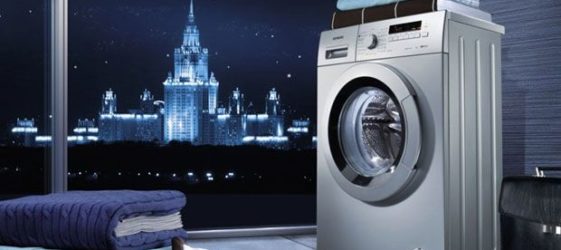 Washing machine and dryer: how to choose, rating of the best models 2017-2018