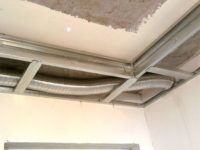 Corrugation for false ceilings